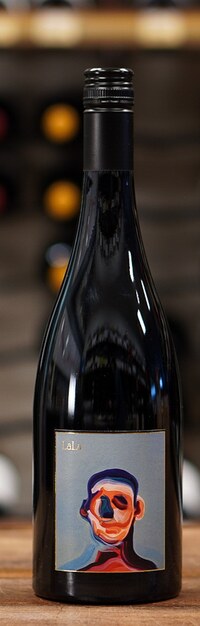 KUSUDA Syrah 2018 & Pinot Noir 2020 セット（A Taste of the